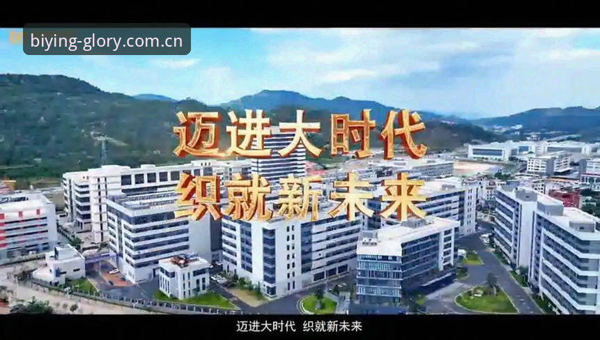 必赢体育平台双端使用指南：从赛程前瞻到数据互通的完整决策手册